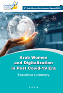 Arab-Women-and-Digitalization-in-Post-Covid-19-Era.png